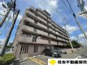 宝マンション城木町