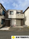 江戸川区一之江1丁目戸建