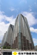THE TOKYO TOWERS SEA TOWER