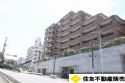 ランドシティ横濱山手