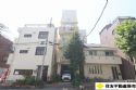 三好マンション