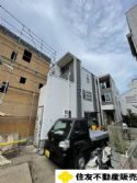 大田区北糀谷1丁目新築戸建 2号棟