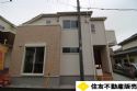 八王子市寺田町新築戸建 2号棟