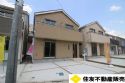 府中市矢崎町5丁目新築戸建 2号棟
