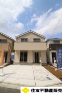 府中市矢崎町5丁目新築戸建 3号棟