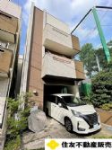 江東区亀戸9丁目中古戸建