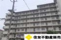三津屋グリーンハイツ
