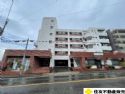 西里マンション