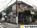 目黒区中央町2丁目戸建