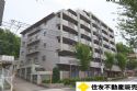 ロイヤルマンション土原