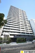プラウドタワー名古屋丸の内
