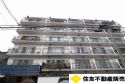 秀和中野本町レジデンス