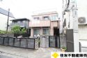 練馬区石神井町3丁目戸建