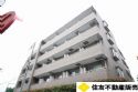 菱和パレス世田谷桜新町
