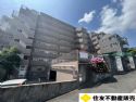 ロワールマンションやよい坂