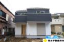 日野市程久保2丁目新築戸建