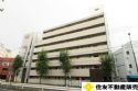 江古田正和マンション
