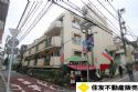吉祥寺グリーンハイツ