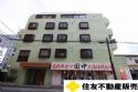 成増グリーンハイツ