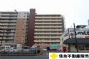 鶴見リバーマンション
