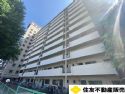 ニューコーポ東海橋