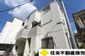 豊島区上池袋2丁目戸建