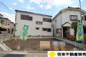 足立区関原2丁目新築戸建