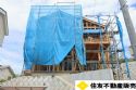 多摩市連光寺6丁目新築戸建