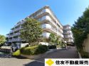 玉川スカイハイツ