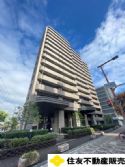 ライオンズマンション北梅田