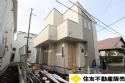 小金井市中町2丁目新築戸建 1号棟