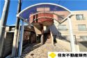迦葉中野マンション