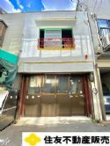 大阪市城東区鴫野西1丁目 テラスハウス