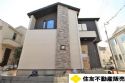 小金井市東町1丁目新築戸建 1号棟