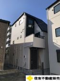 板橋区前野町2丁目新築戸建2号棟