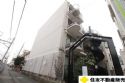 ペガサスマンション等々力
