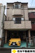 大阪市西成区天下茶屋3丁目 戸建