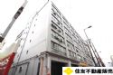 高倉第二コーポ