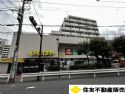 桜上水マンション