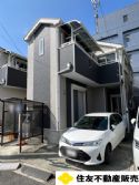昭島市緑町5丁目戸建