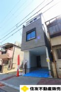 大阪市城東区今福南4丁目新築戸建