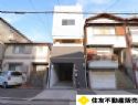 此花区春日出北2丁目戸建