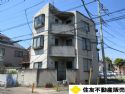 府中市武蔵台1丁目戸建