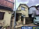 練馬区田柄1丁目戸建(再建築不可)