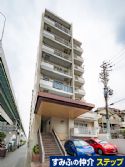 ライオンズマンション八興