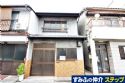 大阪市西成区天下茶屋東1丁目 テラスハウス