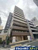 ドルチェ銀座東 弐番館