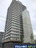 ザ・タワーズフロンティア札幌ノースタワー棟