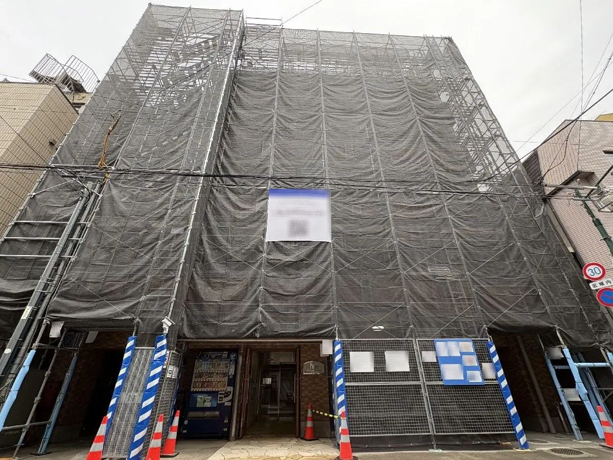 1096660：プレール代々木公園：2480万円