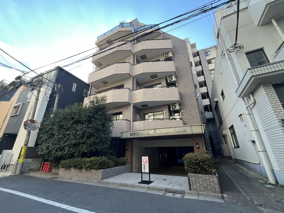 1100932：セレナハイム小石川東館：4560万円